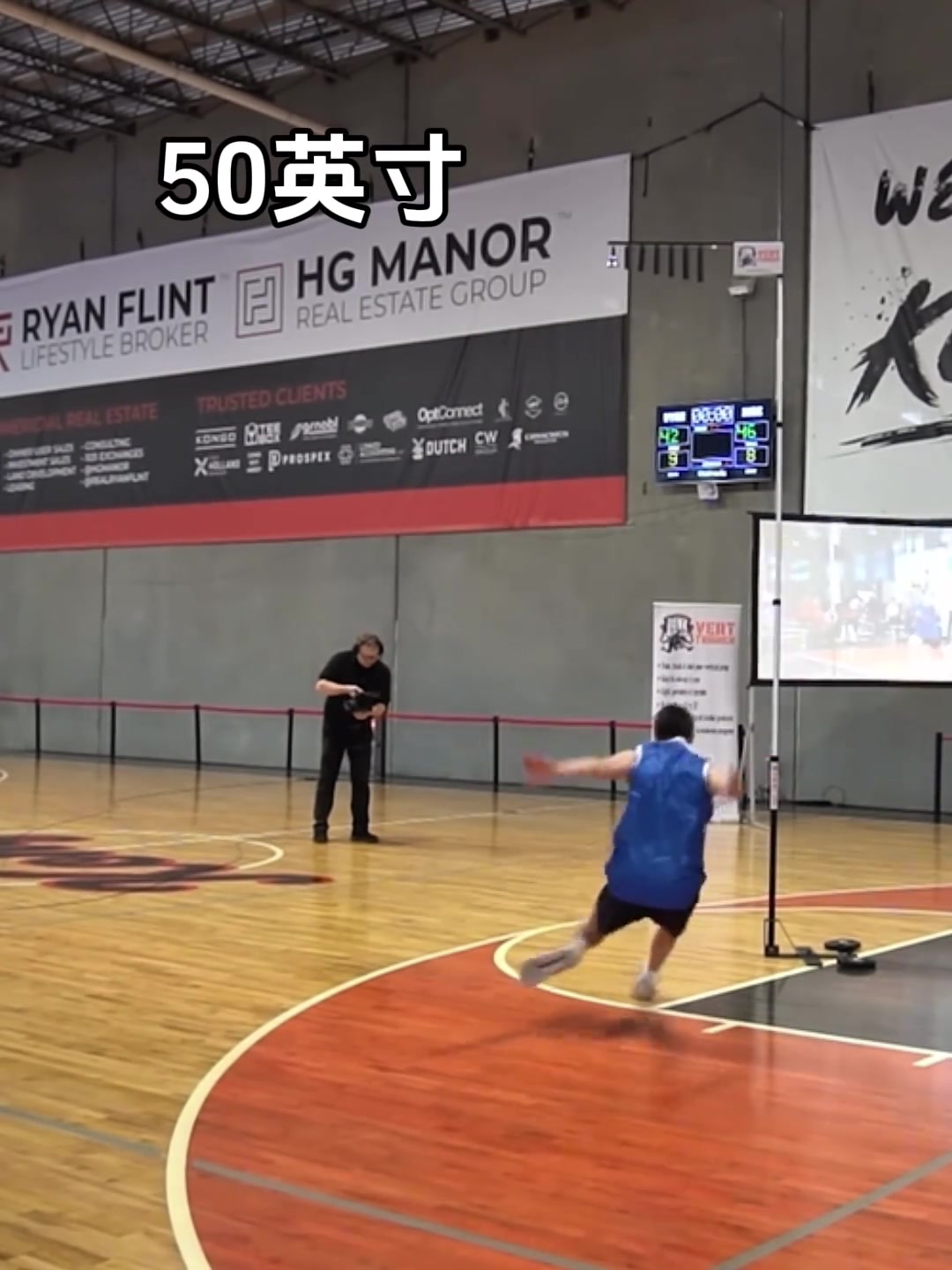 真逆天助跑弹跳50英寸127厘米是什么感觉