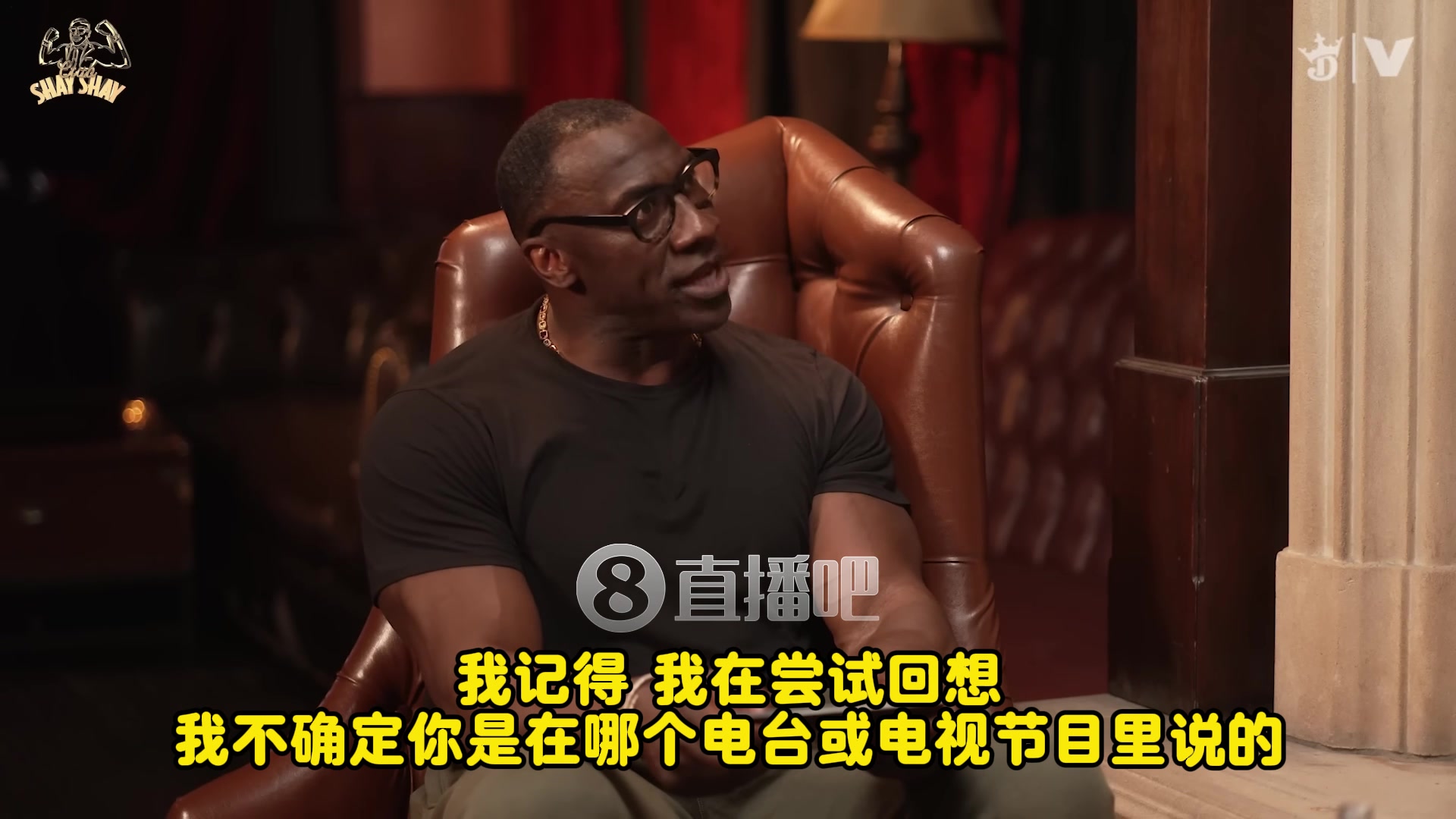 炸裂华盛顿前妻曾自曝1天与3男发生关系吃了10年避孕药