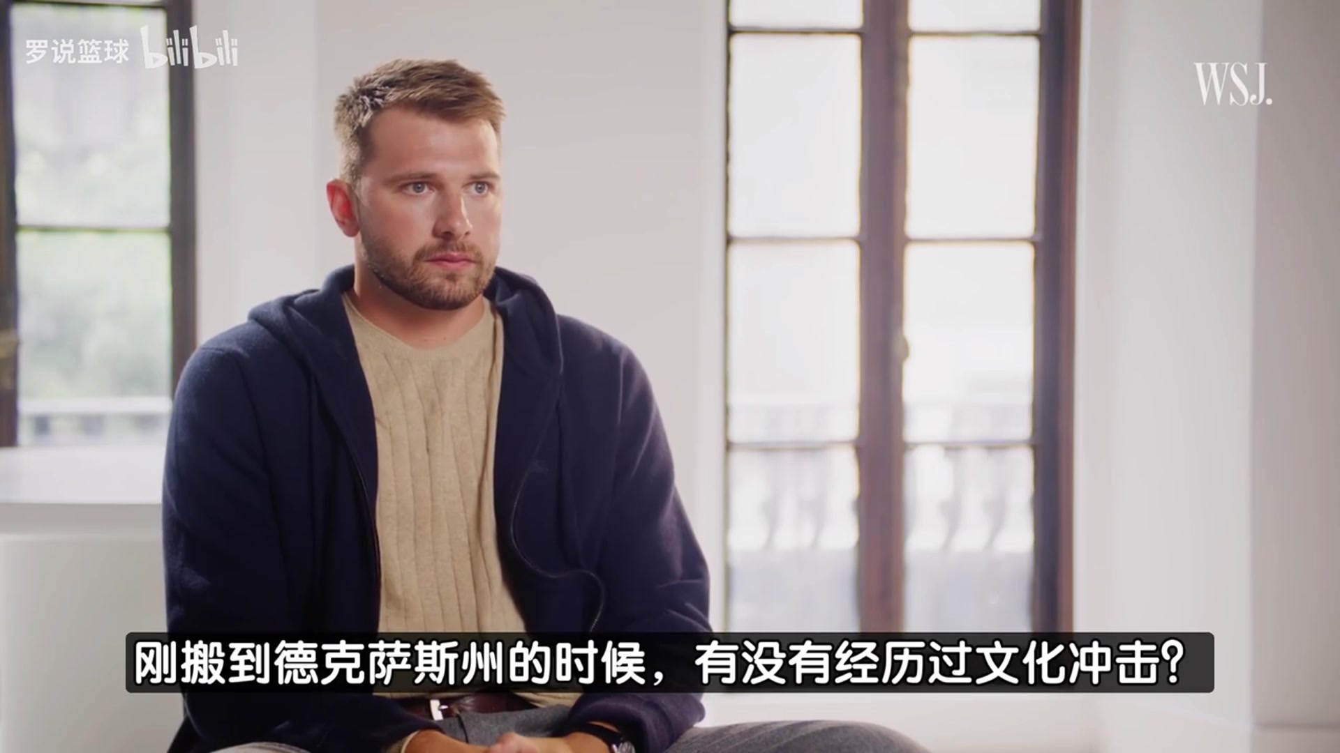 新秀赛季跟诺维茨基学到了什么东契奇职业精神他十分自律