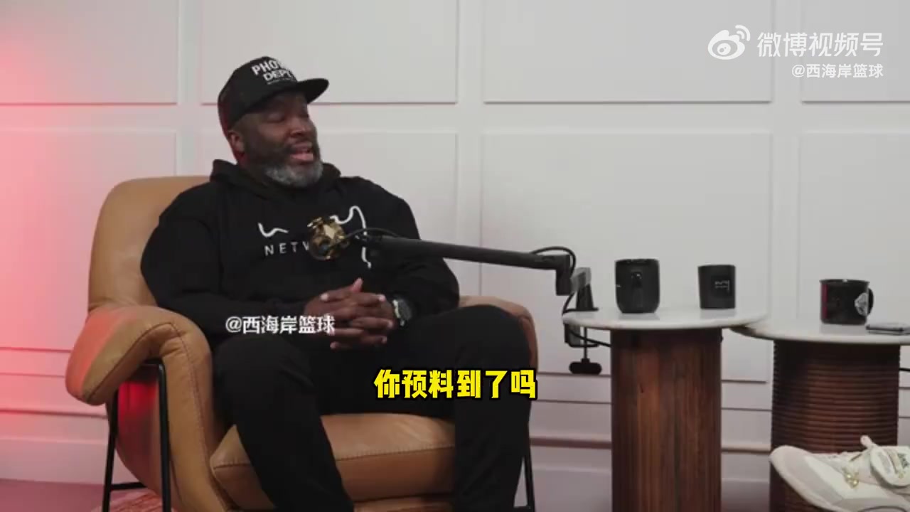 韦德没料到库里和安德玛会分手不过我的球鞋数据也不好