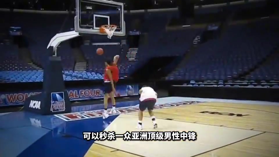 女魔兽格里纳体测数据有多恐怖臂展超杨瀚森 手臂詹姆斯还大