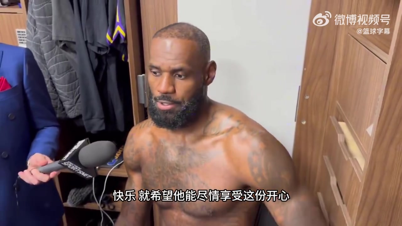 詹姆斯谈保罗退役希望他好好享受最后一季退役后就找不到这种感觉了