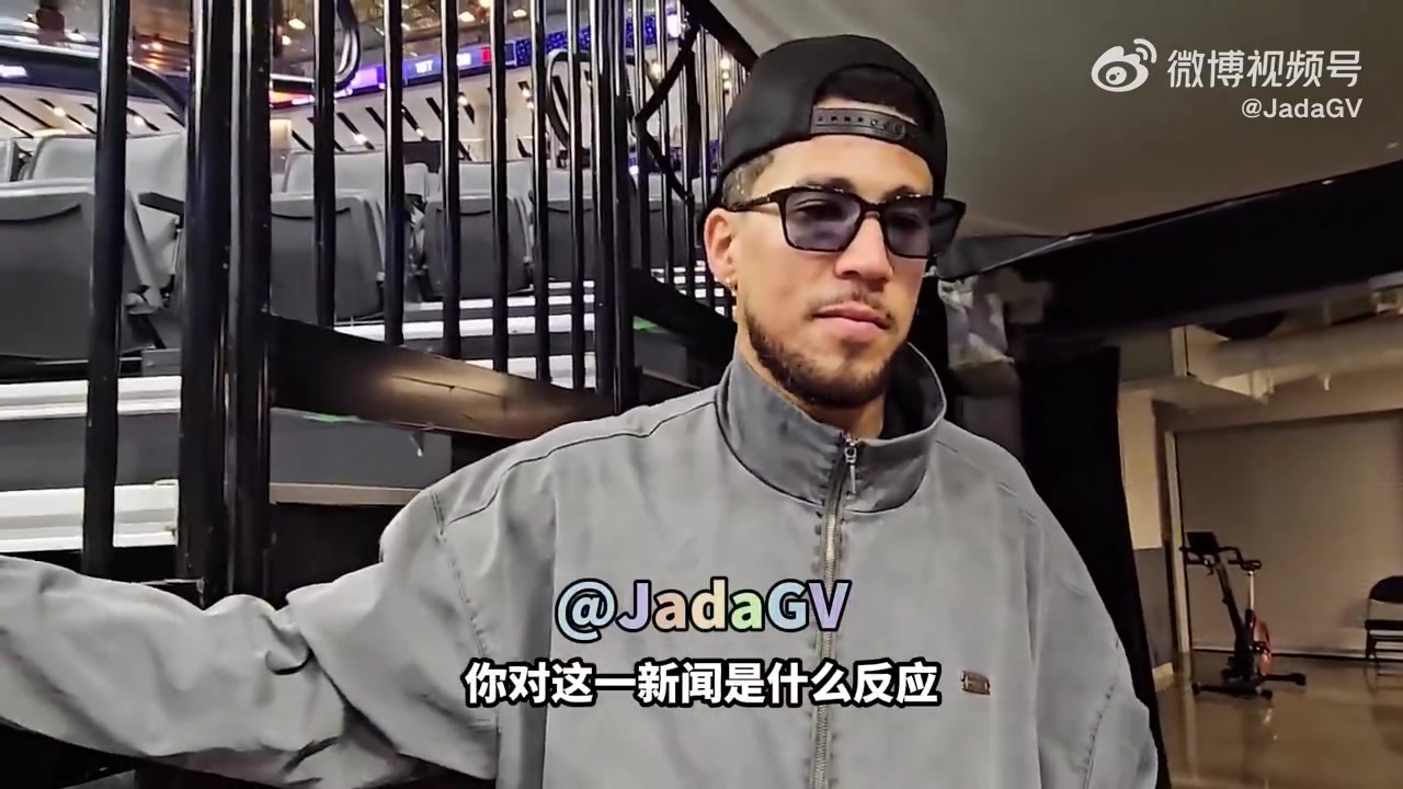 布克和保罗回忆太多从他身上学到很多我把他大头照贴墙上了