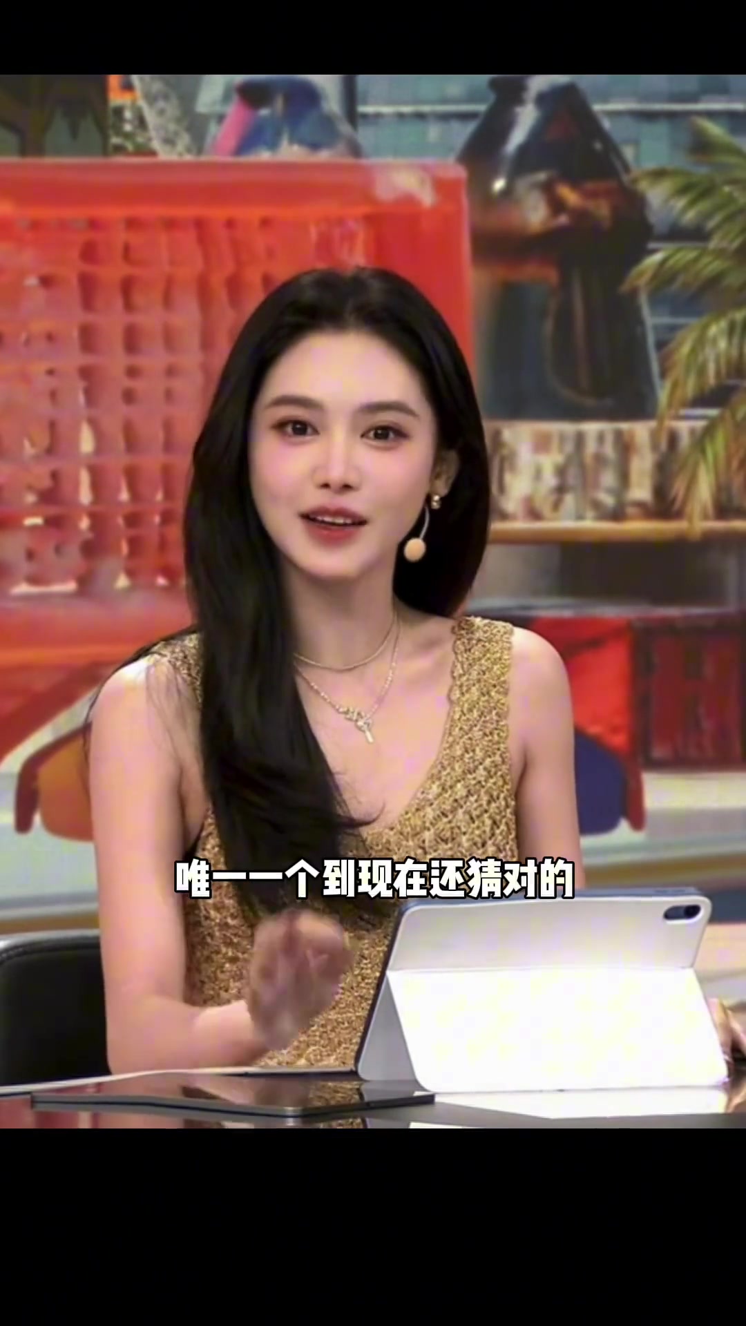 湖人赢了真的是把娜姐开心坏了快瞧瞧她有多得意