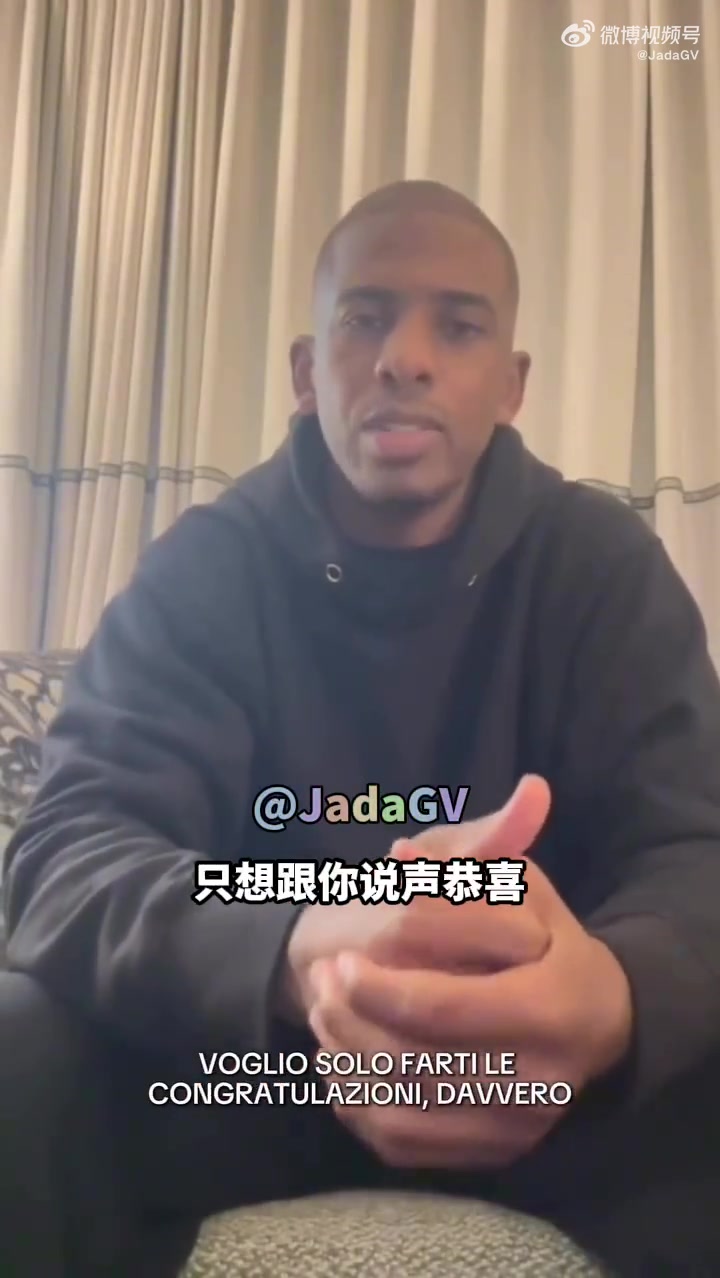 保罗祝贺加里纳利退役很高兴能和你成为队友朋友非常爱你