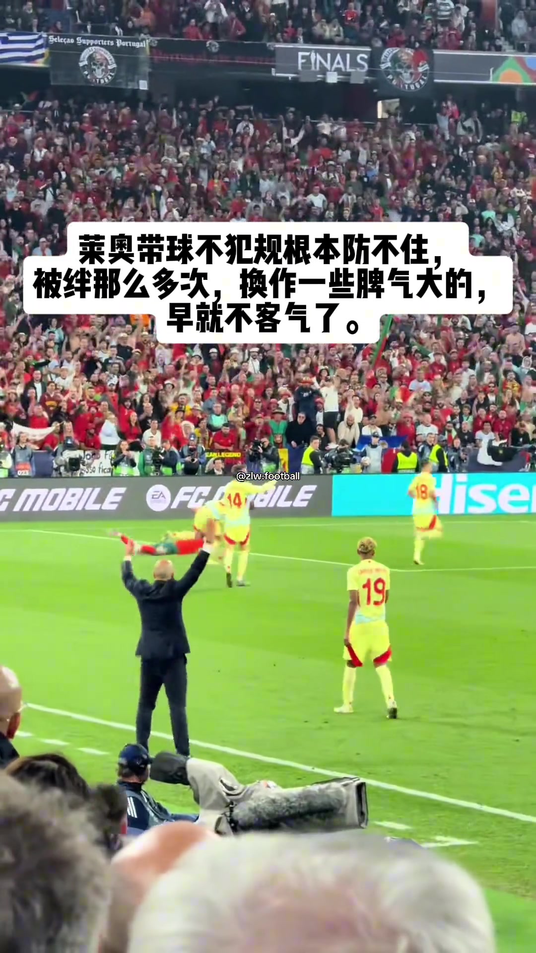 身体素质太好了米兰冲起来的他不犯规根本拦不住