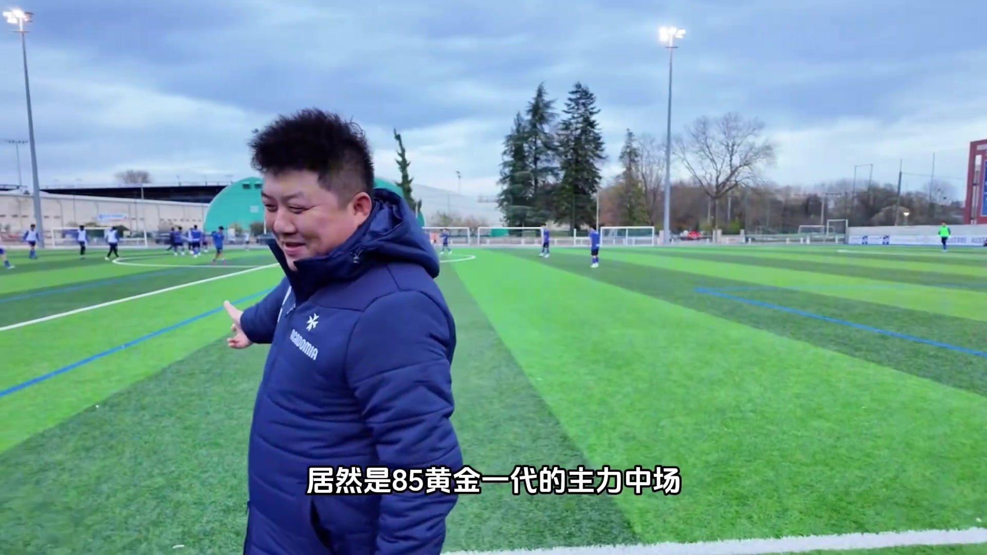 昔日的天才崔鹏走向教练岗位带领着一群17岁的孩子远赴法国追梦