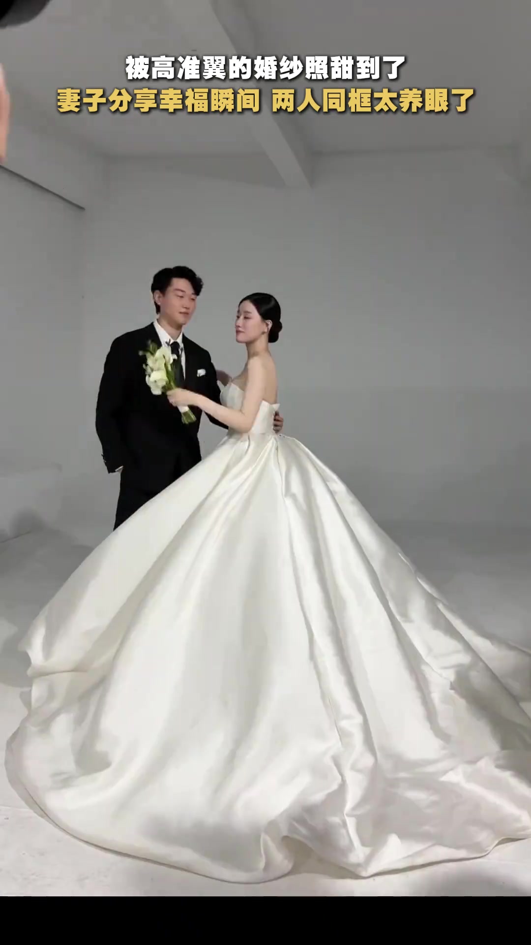 甜度超标高准翼妻子分享唯美婚纱照