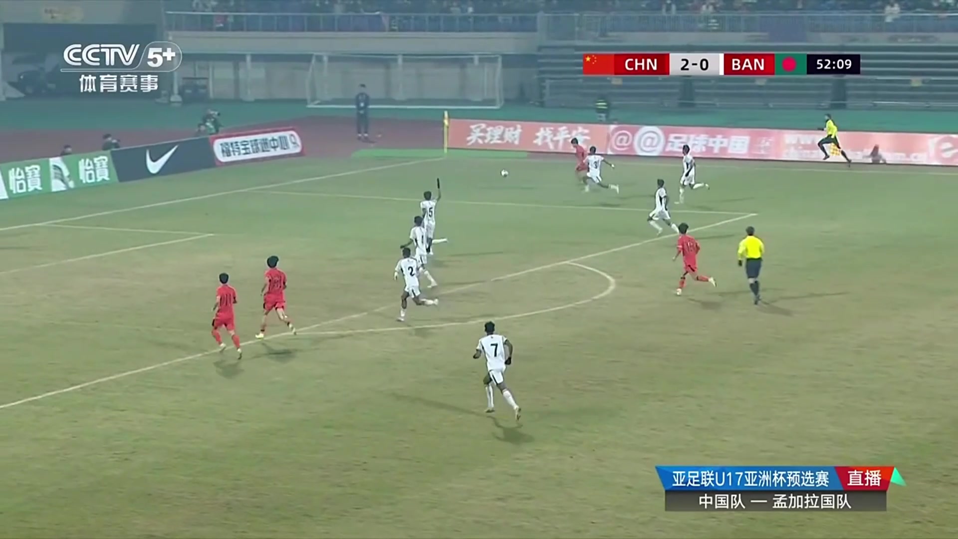 头顶脚踢帅无敌帅惟浩头球破门上演帽子戏法