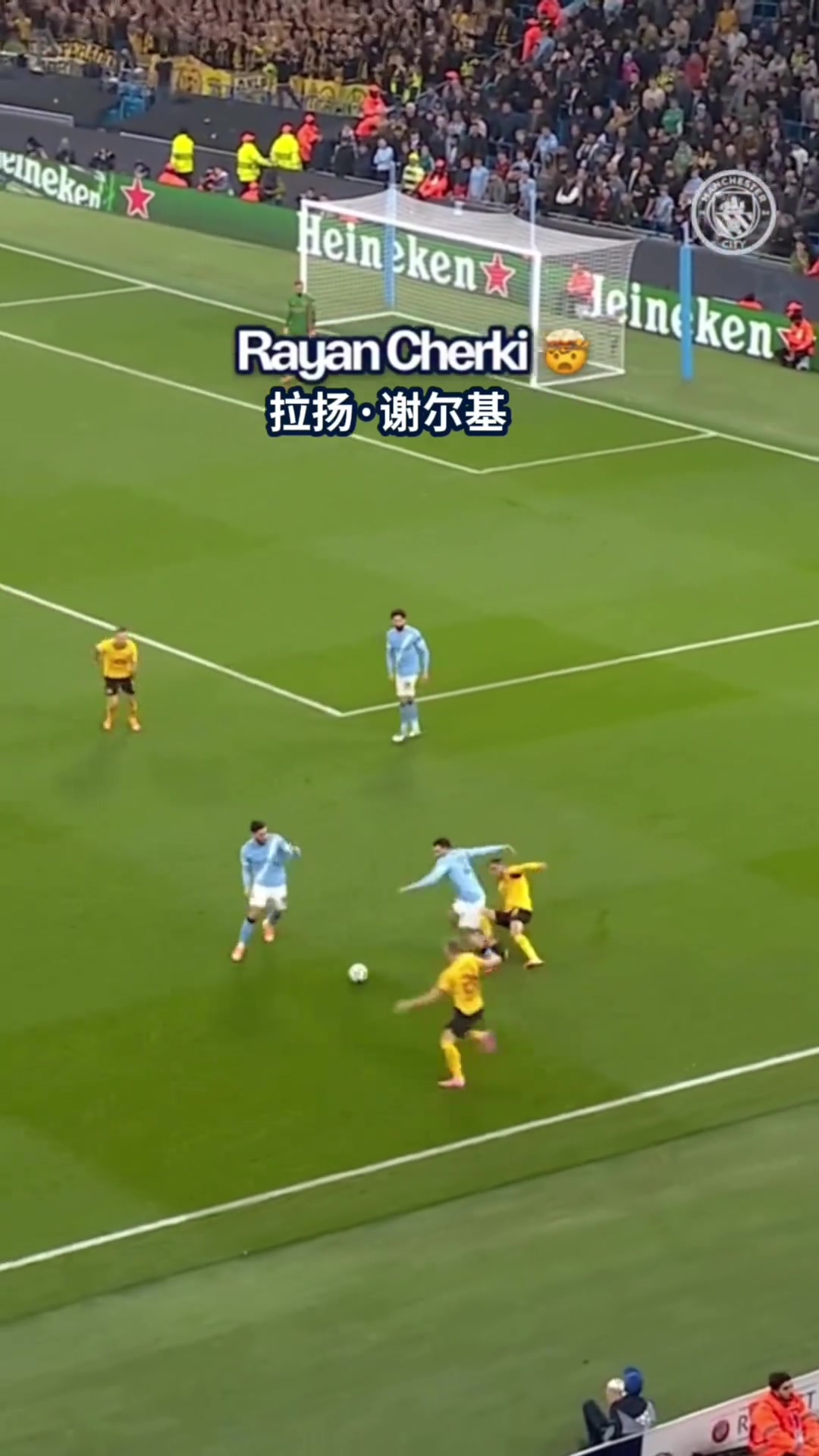 好帅的脚后跟谢尔基这充满想象力的踢球方式正是曼城目前所需