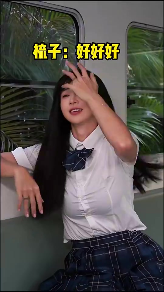 去年张曼源拍摄的JK制服大片这你受得了嘛