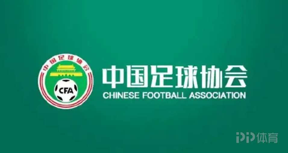 新华社:中国足协持证教练突破11.4万 足协会给更多用武之地
