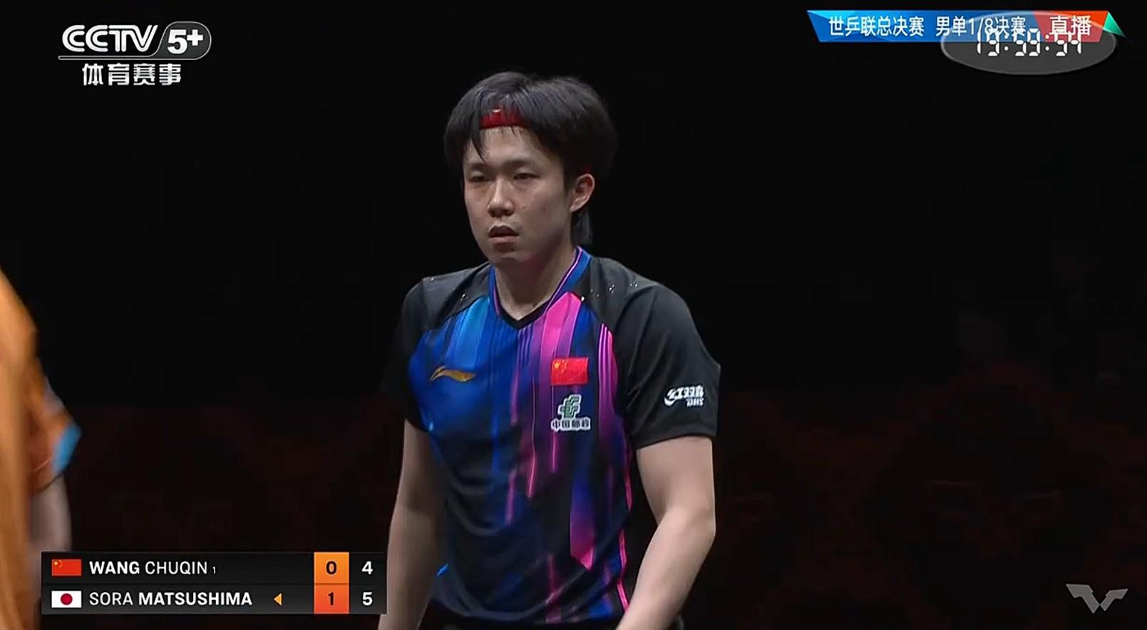 王楚钦连扳三局4-3逆转松岛辉空,晋级八强将战A-勒布伦