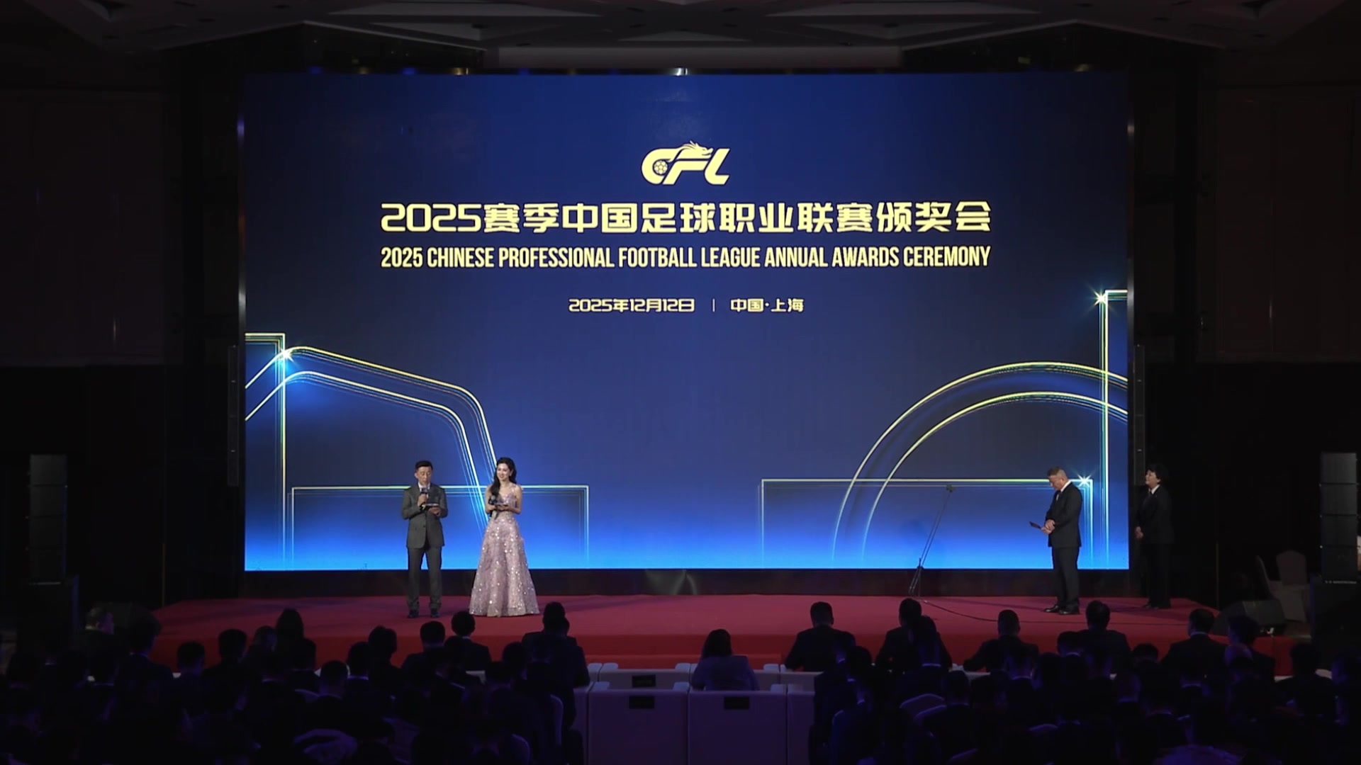 实至名归27球5助的卡扎伊什维利荣膺2025赛季中超最佳球员