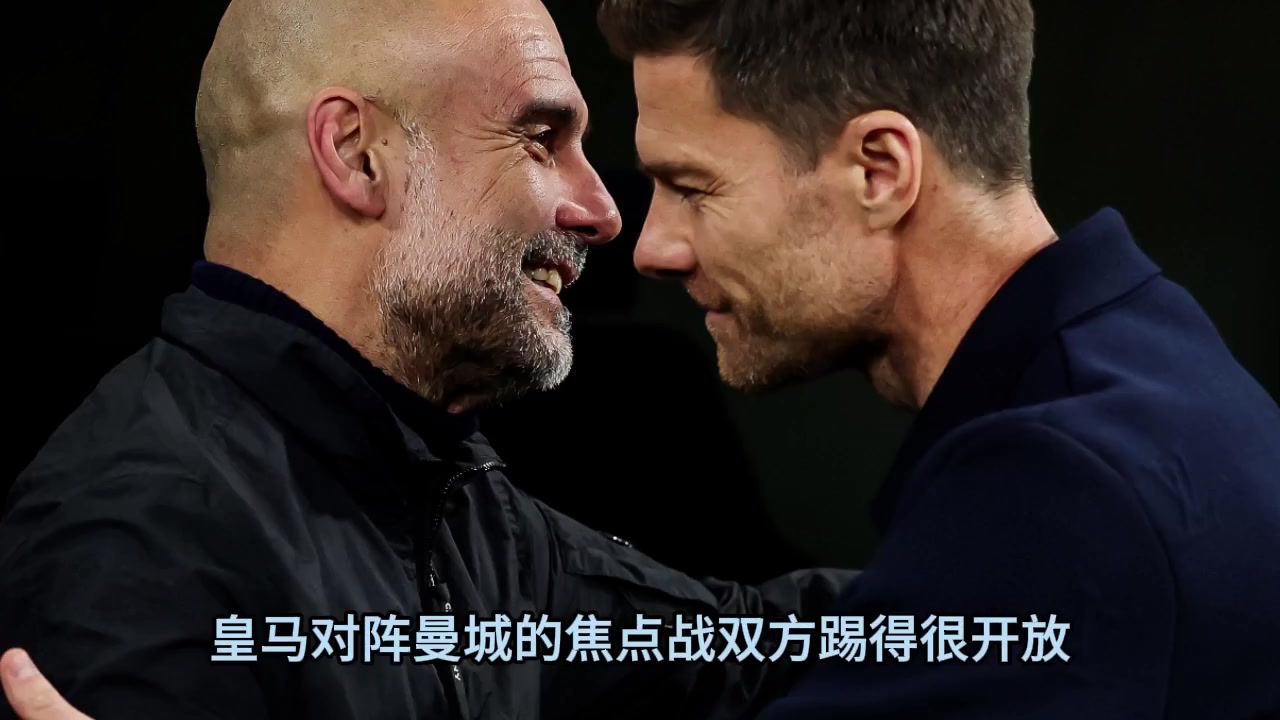 詹俊赛后点评应该给阿隆索更多时间曼城依然是争冠热门之一