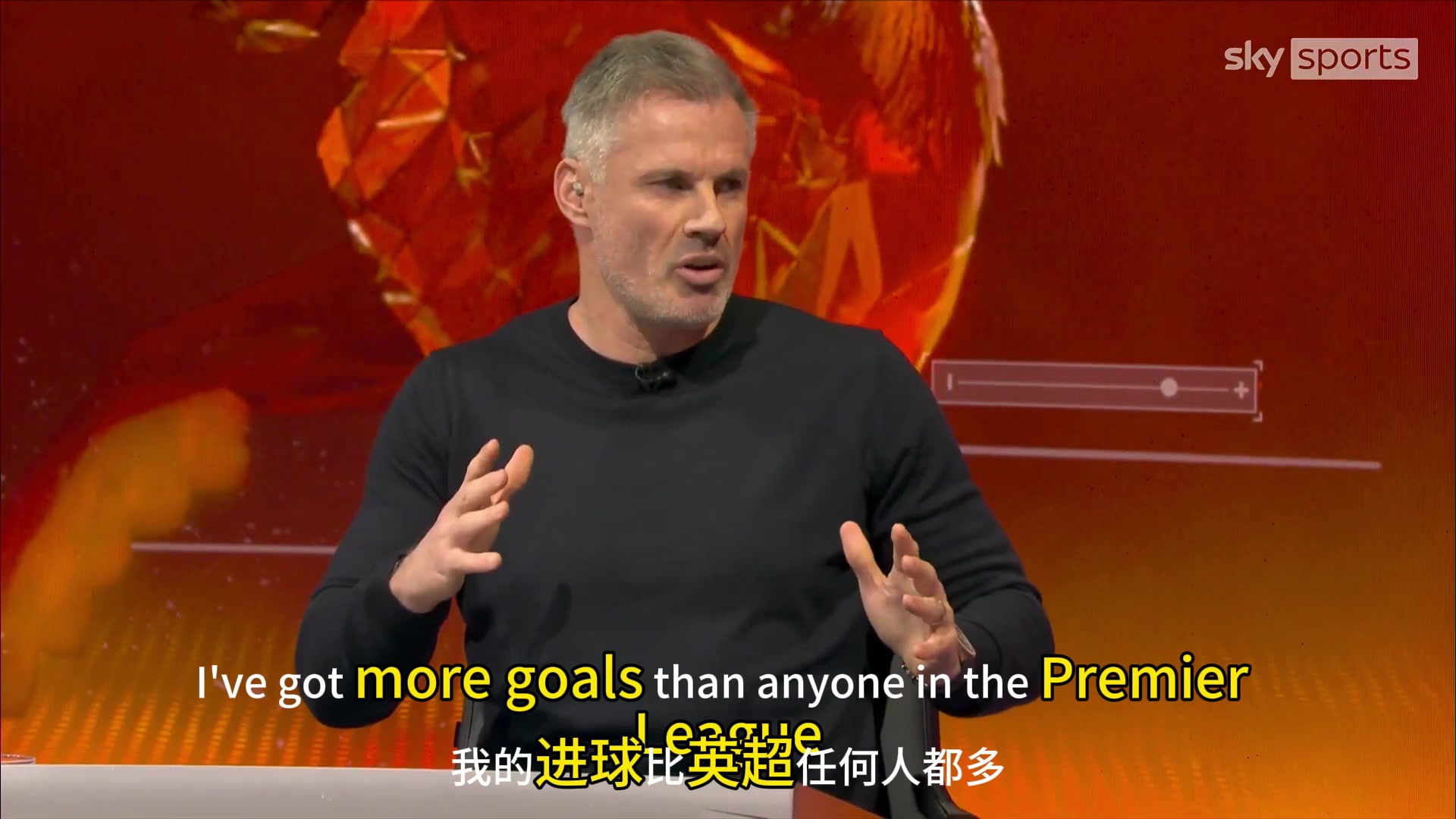 卡拉格怒批萨拉赫在来到利物浦之前他在切尔西是失败者