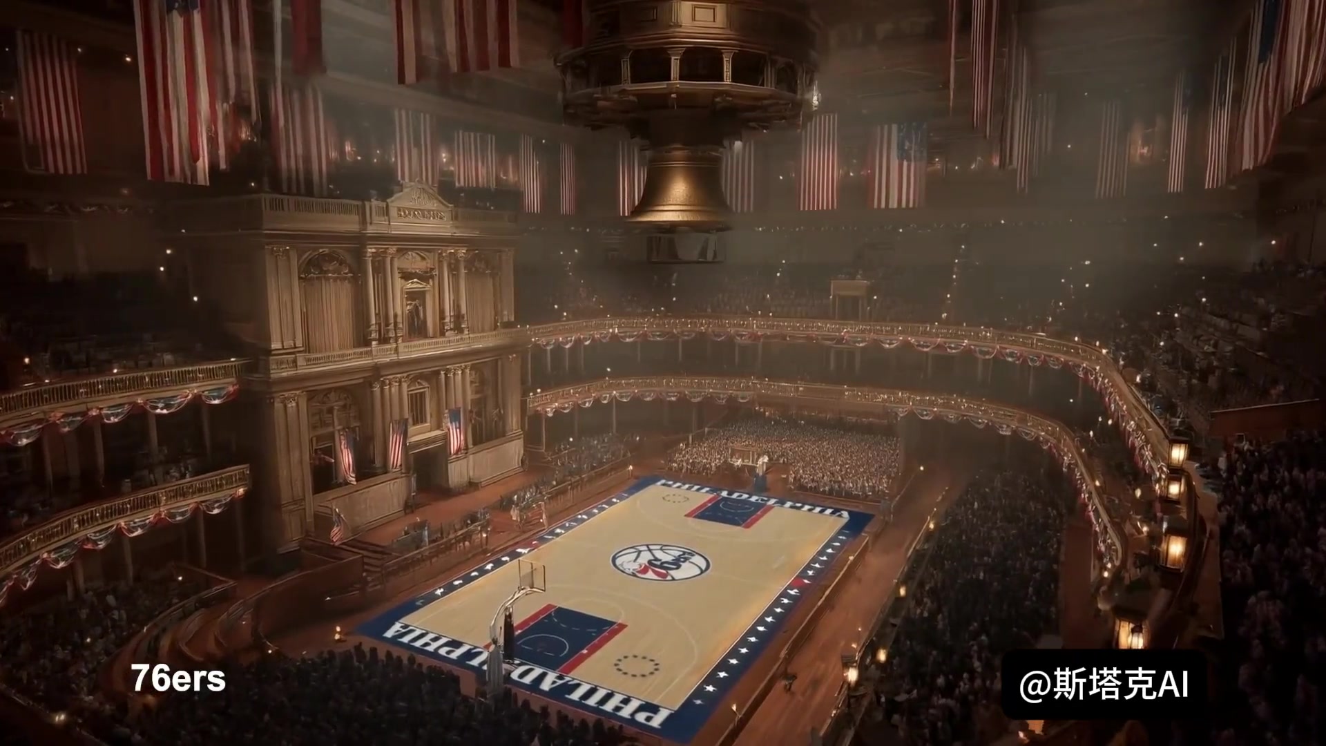 有点意思用AI对所有NBA球馆进行主题重建这效果炸裂啊