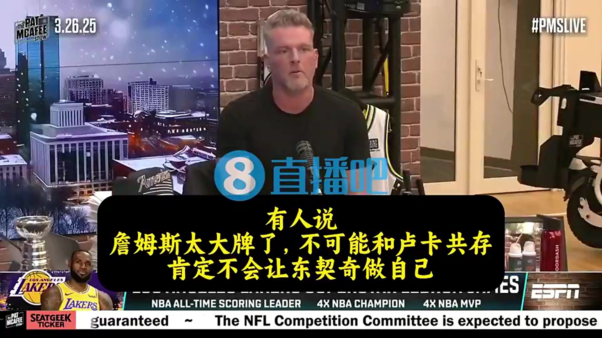 詹姆斯此前不懂球白痴太多了40多岁还能打球是因为我动脑子