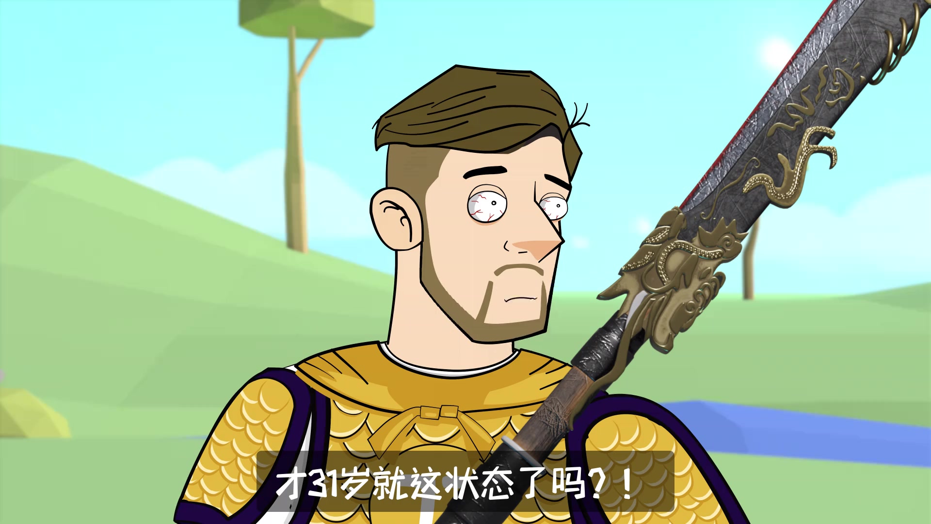 东契奇我队友都41岁了还特么跟超人一样...