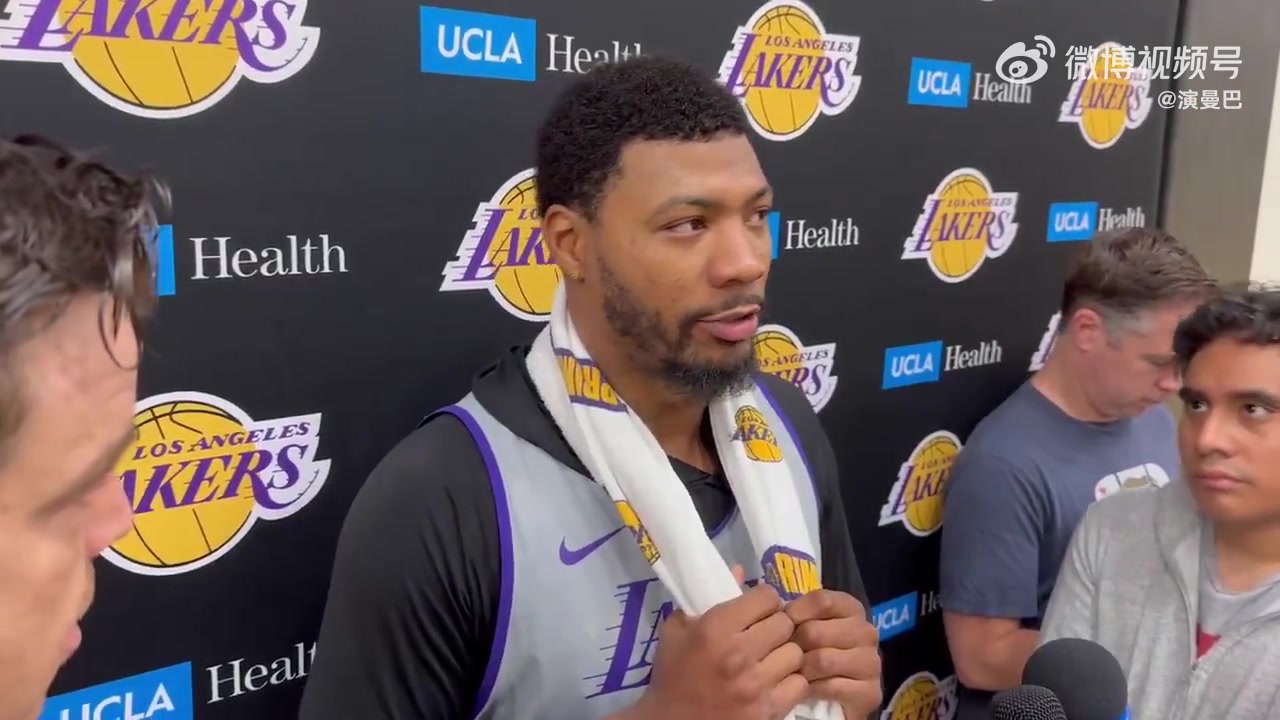 斯玛特谈加盟湖人意义如同重获新生就像小孩子开学第一天那样