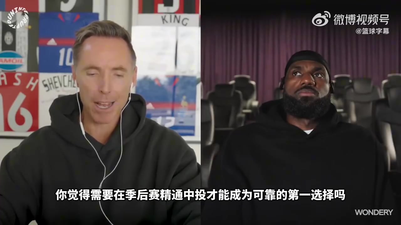 詹姆斯中距离在季后赛是一大杀招上赛季雷霆夺冠已经证明
