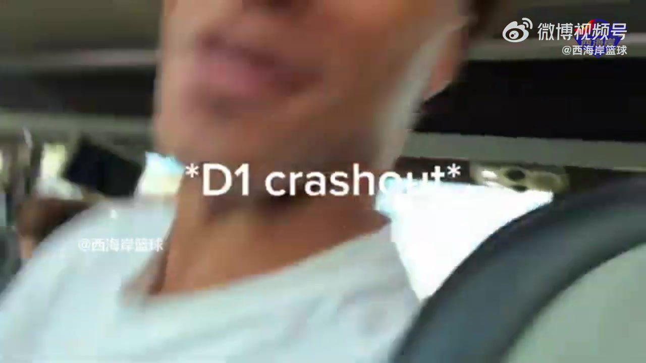 有意思赵维伦vlog集体逛labubu跟王俊杰睡一个房