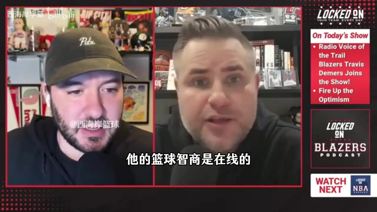 我们需要他拓记杨瀚森球商在线舟车劳顿是比赛慢热原因之一