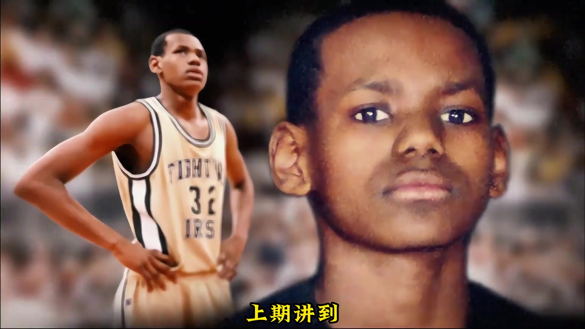 从乡下小孩到AAU总决赛勒布朗詹姆斯传奇的真正起点