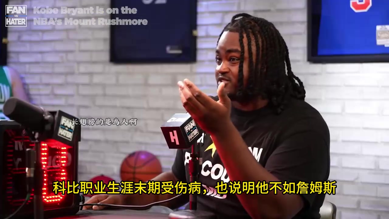 激烈美国辩论詹姆斯生涯比科比长是因为他懂得负荷管理