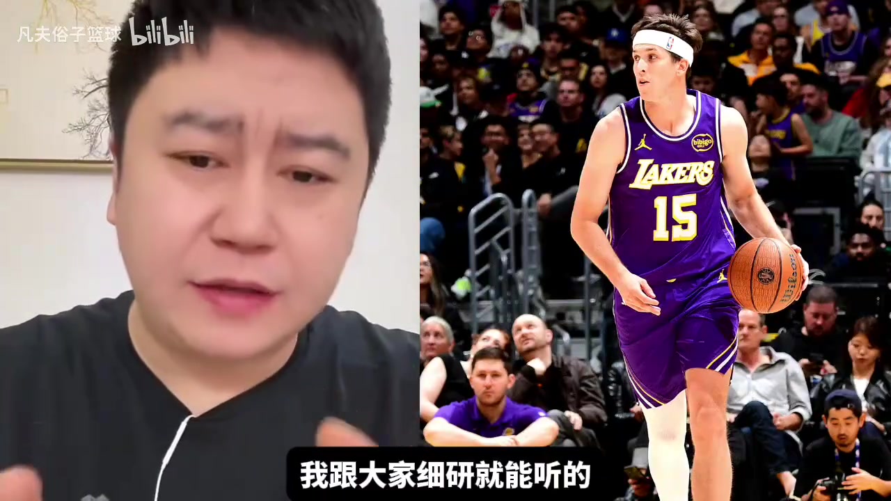 湖人应该交易小里吗大史虽然他打硬仗不行但简单活需要他