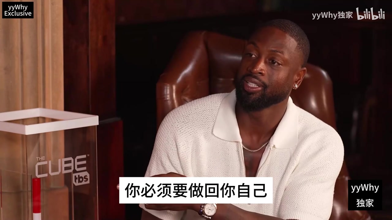 韦德此前回忆三巨头的目标就是冠军我让詹姆斯做球队第一选择