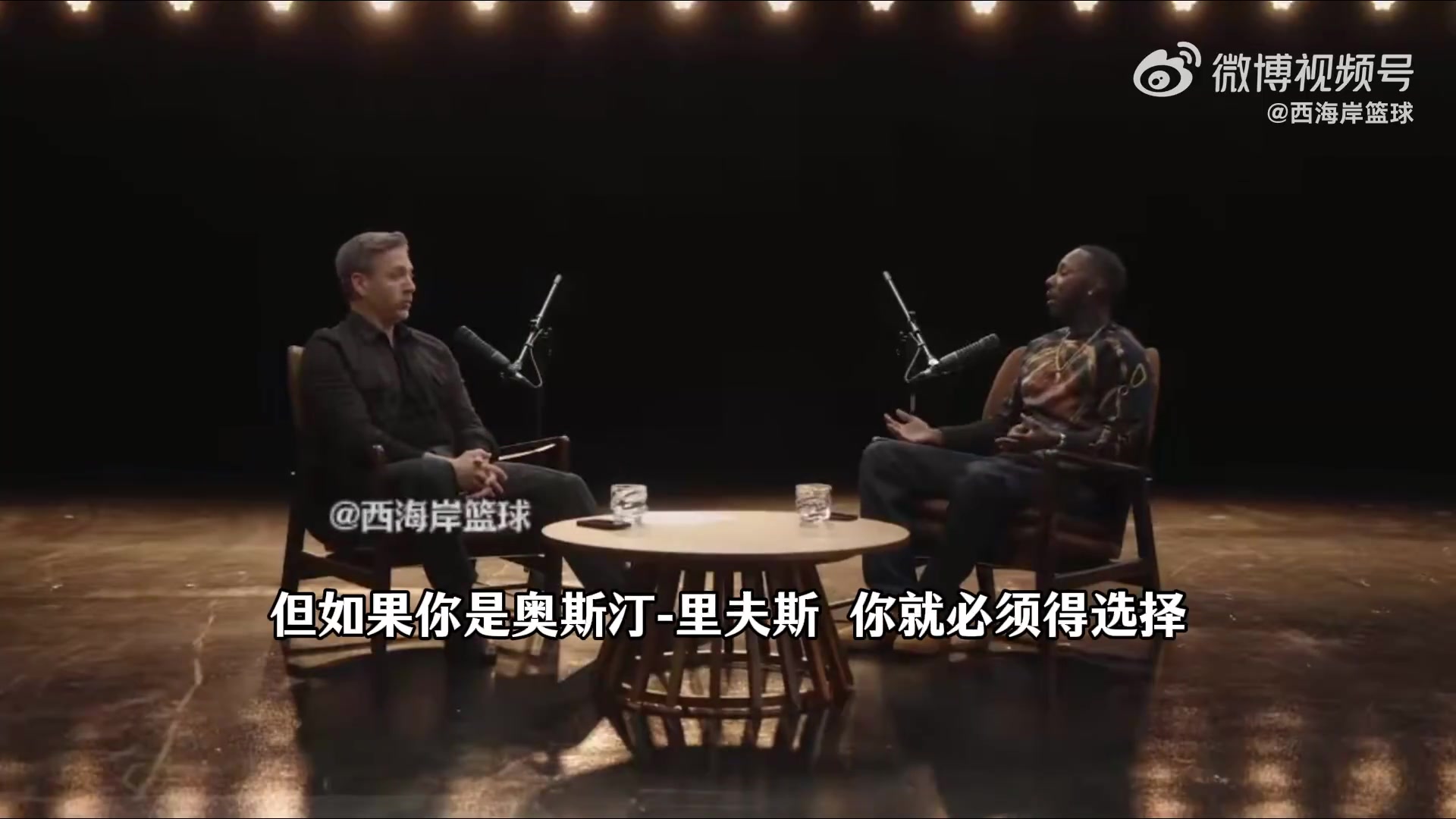 富保罗里夫斯完全有能力在湖人拿到大合同因为他足够出色