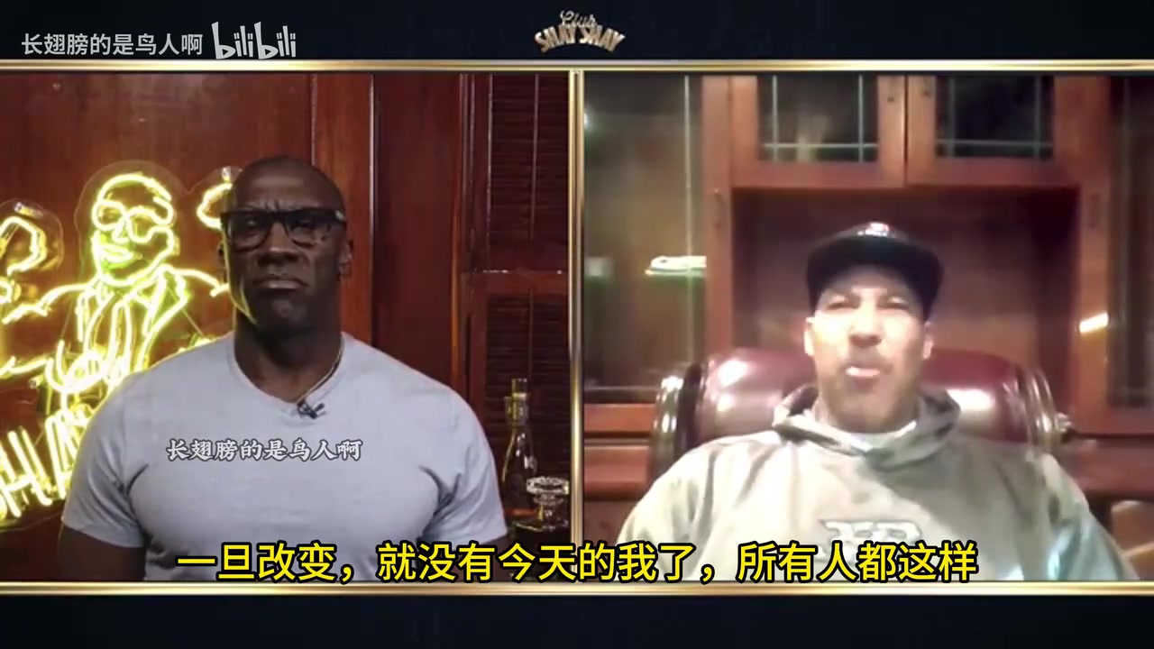 你有发言权球爹解释科比库里为什么比他们父亲优秀