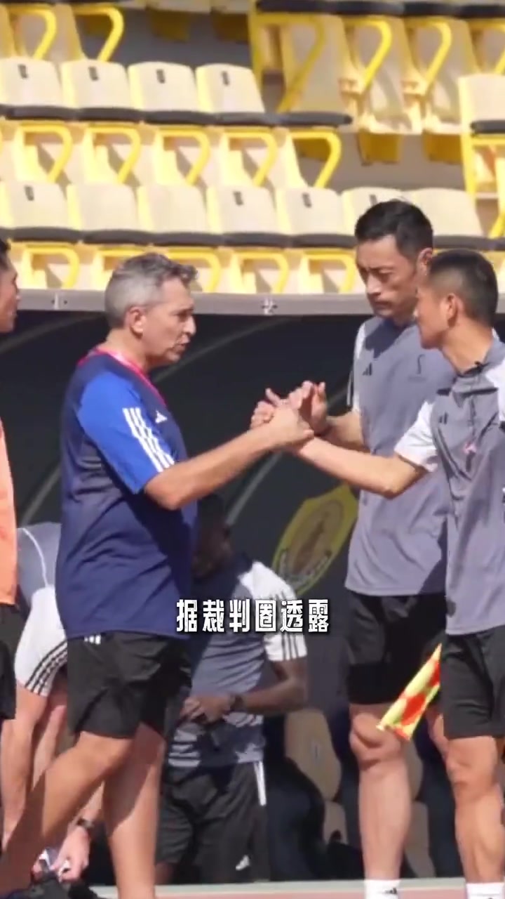 中国唯一连续两届参加世界杯的男人马宁入选世界杯候选裁判培训