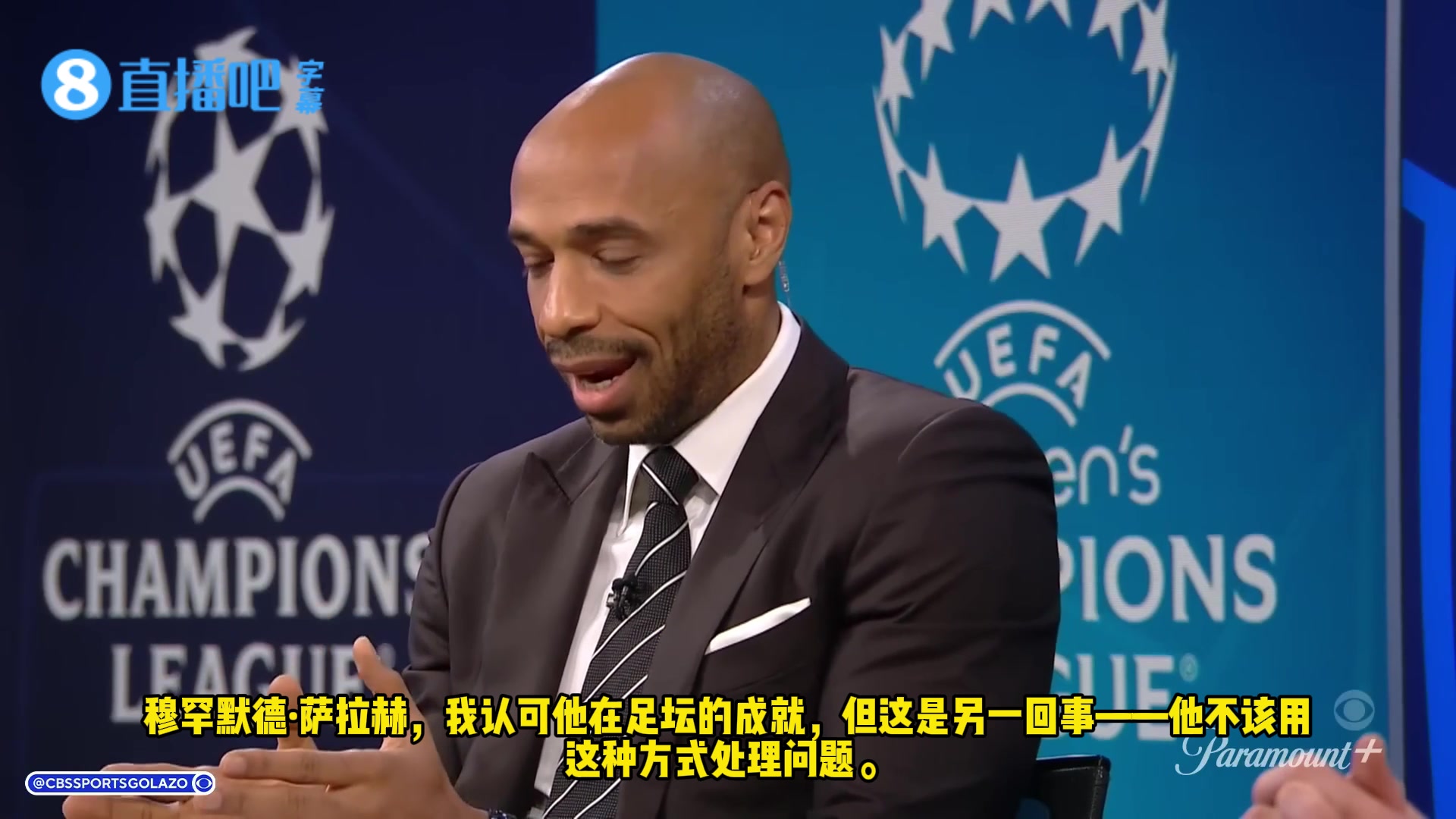 因为萨拉赫️卡拉格在欧冠节目中与理查兹激辩中字