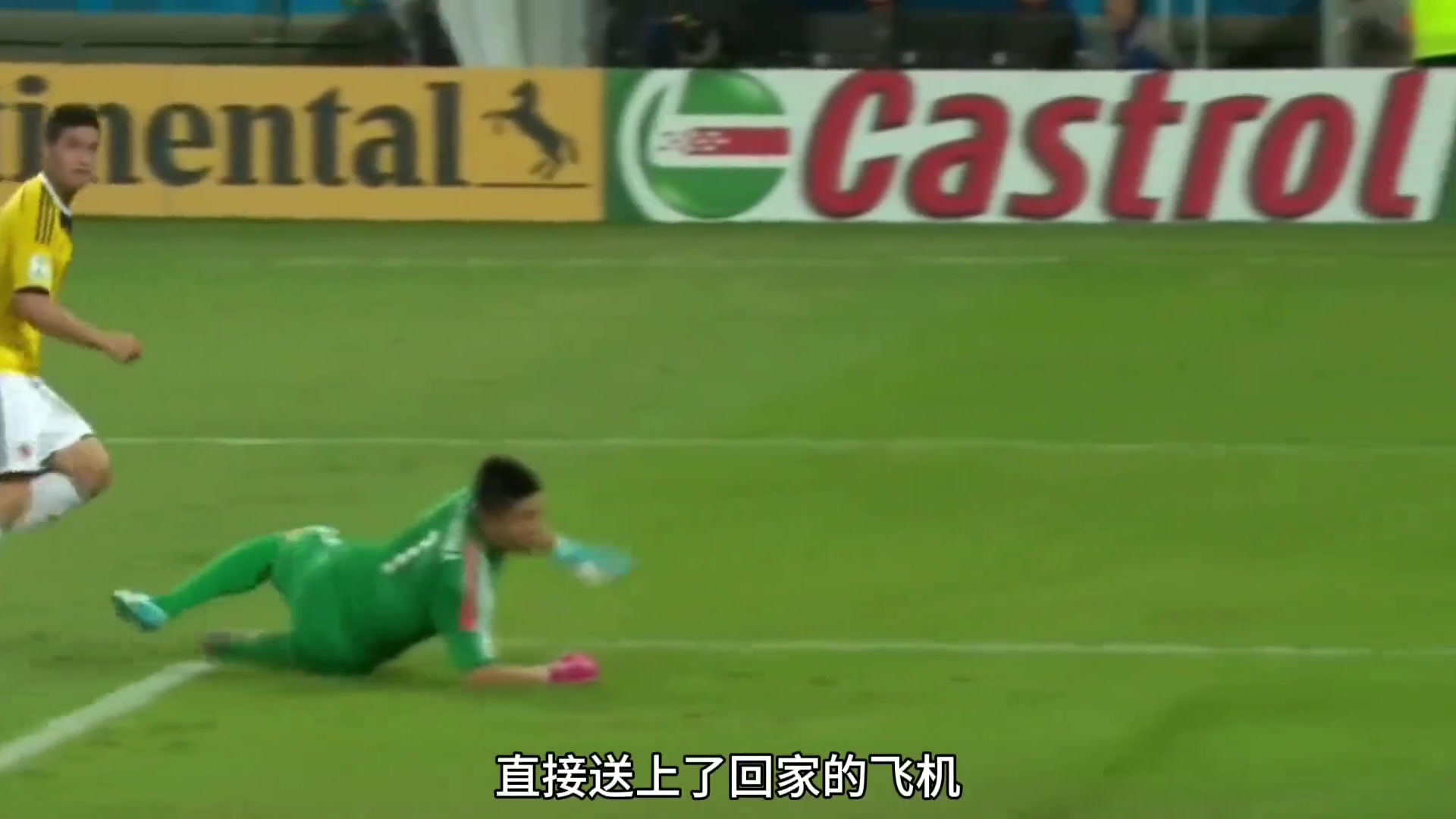 太帅了当年J罗这一脚挑射把雄心勃勃的日本直接送上了飞机