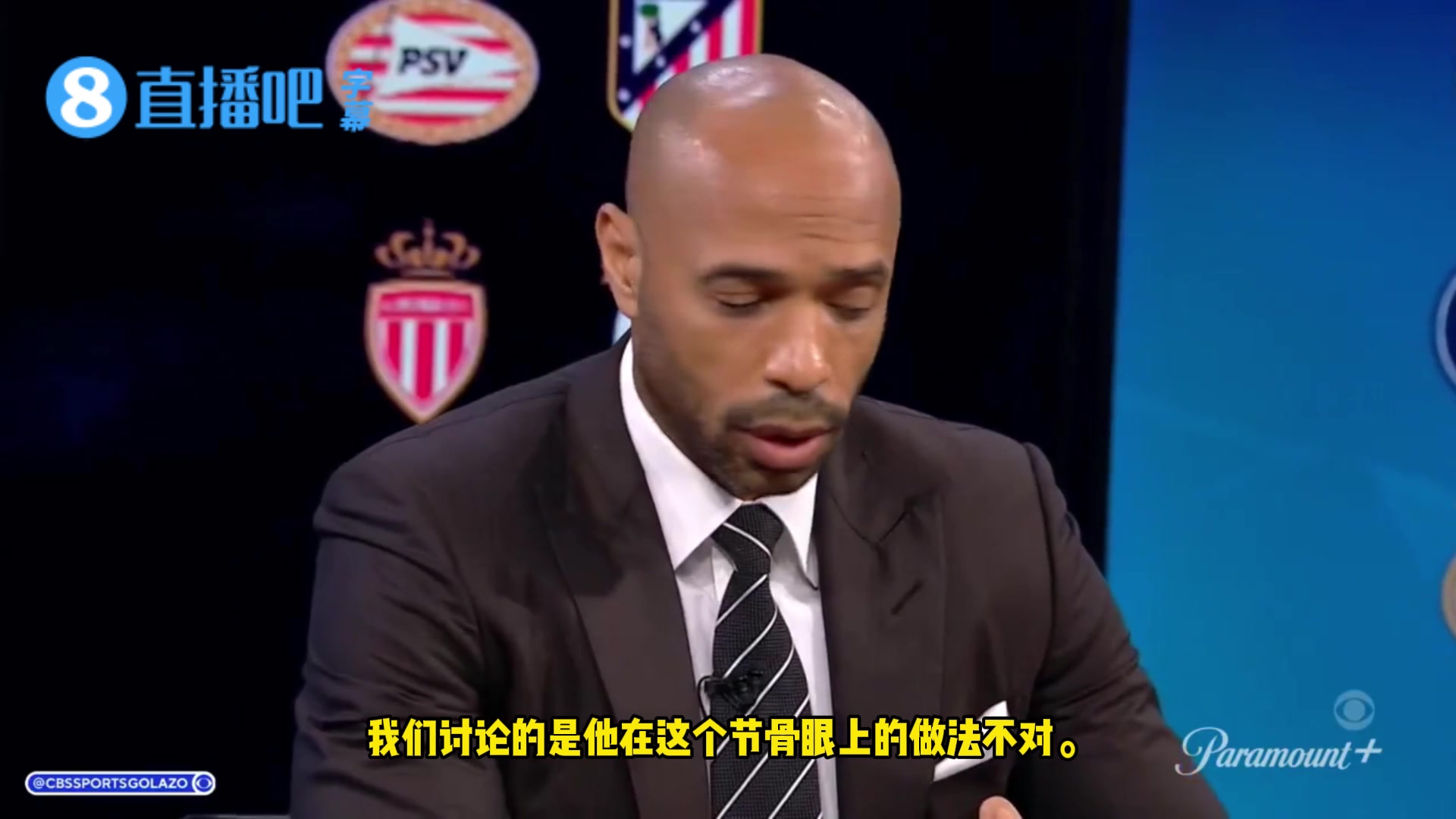 十分中肯️亨利批萨拉赫当年我被瓜帅冷藏也没闹团队至上